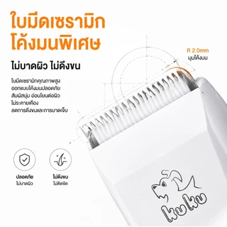 【Ketzuzu】CODOS ปัตตาเลี่ยนตัดขนสัตว์เลี้ยง การเล็ม/โกน/ดัน เครื่องตัดขนสุนัข เสียงเบา ใช้งานง่าย