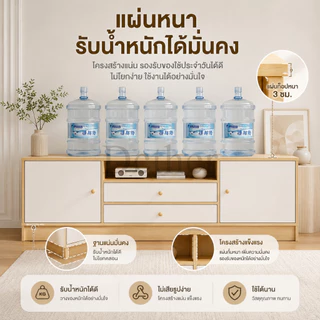 DC ชั้นวางทีวี ตู้วางทีวี โต๊ะวางทีวี 65/55/32นิ้ว ตู้วางทีวพร้อมลิ้นชัก รับน้ำหนักได้ 200KG TV Cabinet