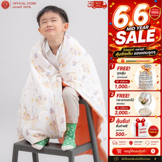 Lily Baby TH LILY Cooling Blanket ผ้าห่มเด็กนวัตกรรมใหม่ เพื่อการนอนหลับที่สบายยิ่งขึ้น เย็นสบาย ระบายอากาศดี