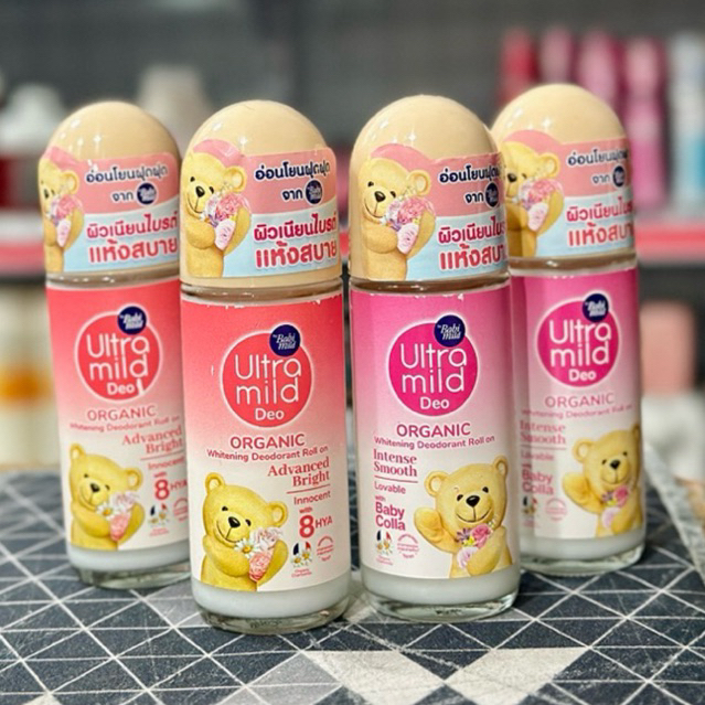 Babi Mild Ultra Mild Deo โรลออนเบบี้มายด์ 40ml Advanced Bright / Intense Smooth ระงับกลิ่นกาย ผิวใต้วงแขนกระจ่างใส