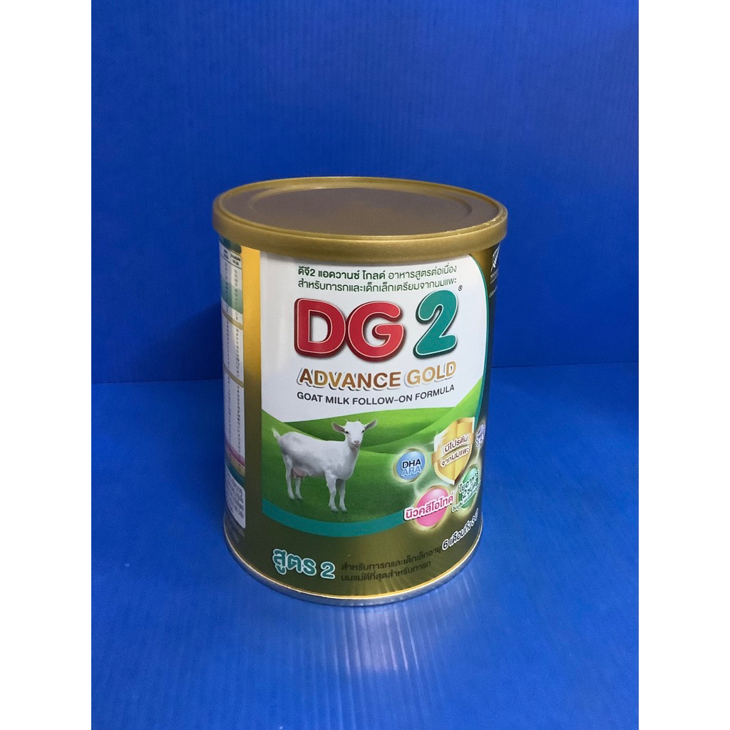 DG2 advance gold (800 กรัม) นมแพะสำหรับเด็กอายุตั้งแต่หกเดือนขึ้นไป