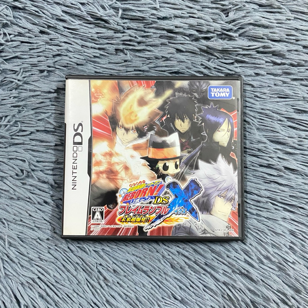 แผ่นแท้เครื่อง Nintendo DS เกมส์ Hitman Reborn! DS: Flame Rumble X Mirai Cho Bakuhatsu โซน 🇯🇵 แผ่นสภ