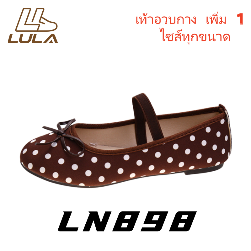 [LN898] รองเท้าผู้หญิง MaryJane ลายจุด สไตล์วินเทจน่ารัก รองเท้าบัลเล่ต์พื้นนุ่ม ไซส์ 36-42