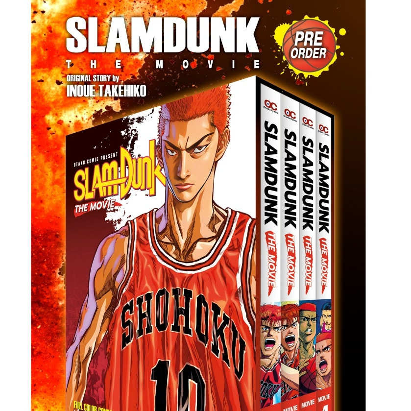 (Otaku Comic) Slamdunk The movie 1-4 4สี ฉบับแปลไทยจากสนพ Otaku