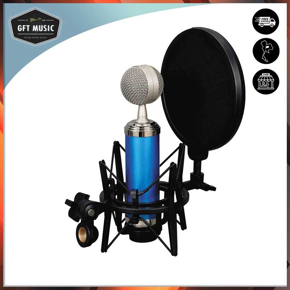 Fortis ช็อคเมาท์ รุ่น SH-100 ตัวจับไมค์กันสั่น สำหรับไมค์คอนเดนเซอร์ ใช้สำหรับตูดไมค์เกลียวขนาด 21 mm พร้อม ที่กันลม