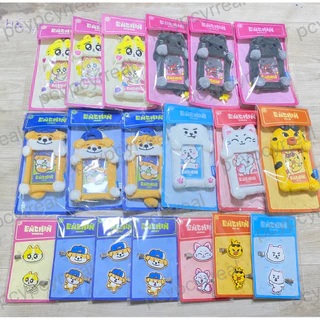 พร้อมส่ง ตุ๊กตา Enchin Enhypen