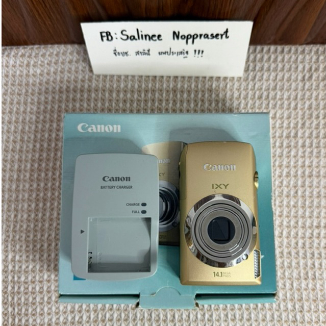 canon ixy10s/ixus210 full box🔥🔥