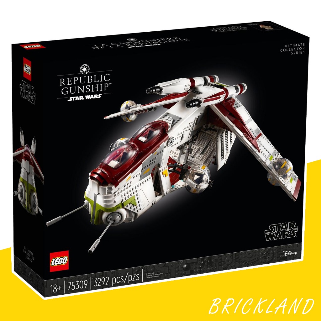 LEGO Star Wars 75309 Republic Gunship UCS ของแท้ 100% รุ่นสะสม