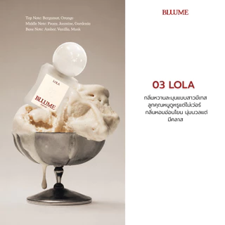 BLUUME น้ำหอมบลูมรุ่น Her Moment
