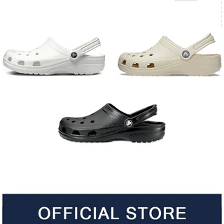 Classic Clog รองเท้าคร็อกคุณภาพสูง สีดำ/ขาว/กระดูก ส่งของใน24ชม มีสต๊อกในไทย ส่งฟรีทุกจังหวัด COD มีวิดีโอรีวิว