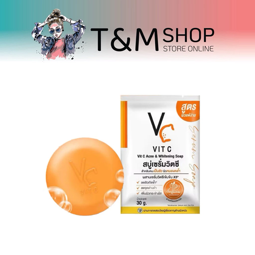 สบู่เซรั่มวิตซี Vit C Acne & Whitening Soap (สบู่เซรั่มวิตซี) ขนาด 30 กรัม