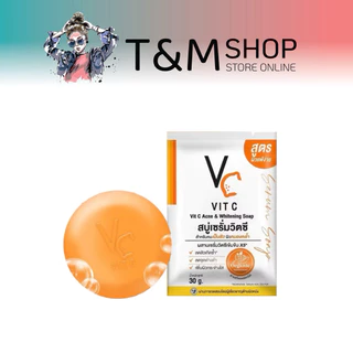 สบู่เซรั่มวิตซี Vit C Acne & Whitening Soap (สบู่เซรั่มวิตซี) ขนาด 30 กรัม