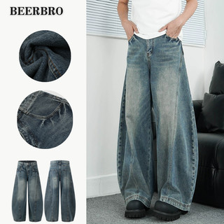 beerbroth- กางเกงยีนส์ยาวชาย ทรงกระบอกเอวสูง สีฟ้าอ่อน ขากว้าง Baggy Jeans  ทรงหลวม สไตล์อเมริกันเรโทร ไซส์ใหญ่ เท่ๆ
