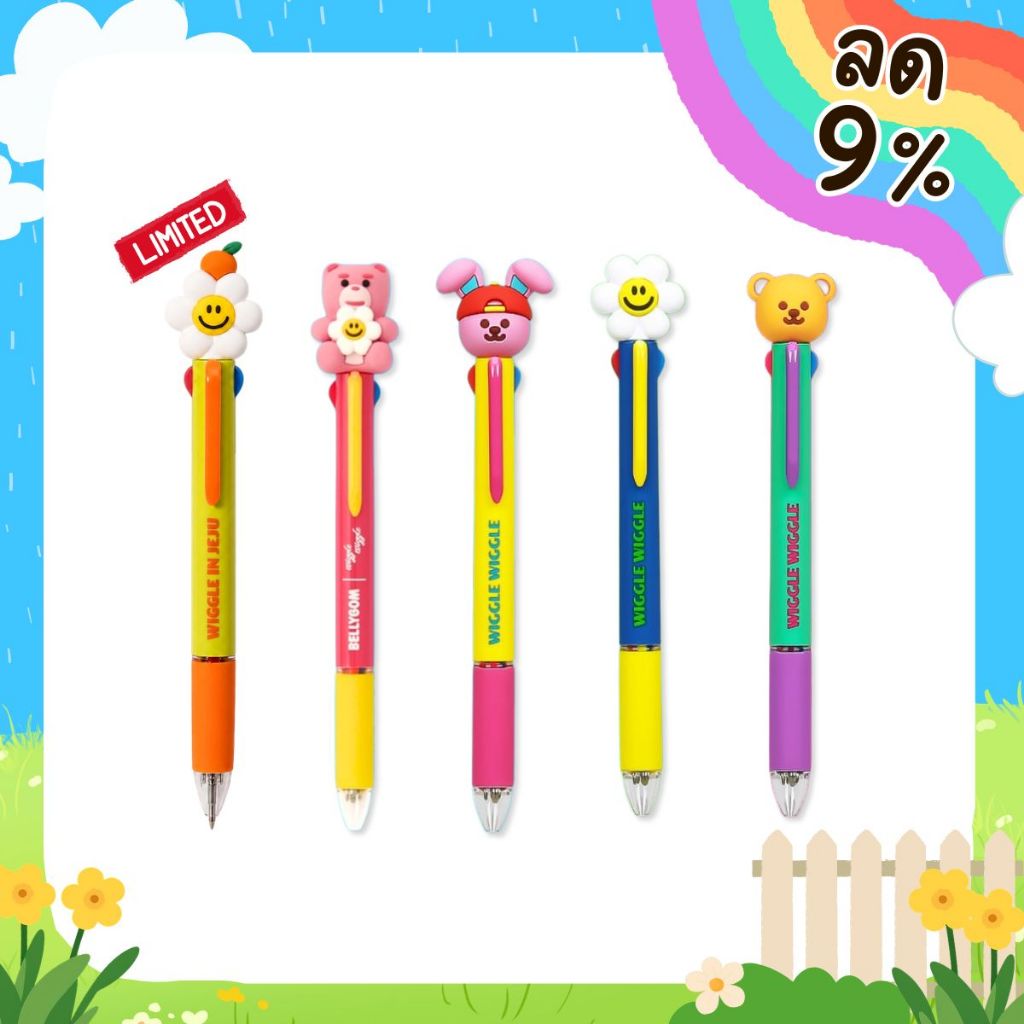 [พร้อมส่ง] ปากกาลูกลื่น 4 สี Wiggle Wiggle Figure Multi Ball Pen  ปากกาน่ารัก เขียนลื่น เส้น 0.7 mm