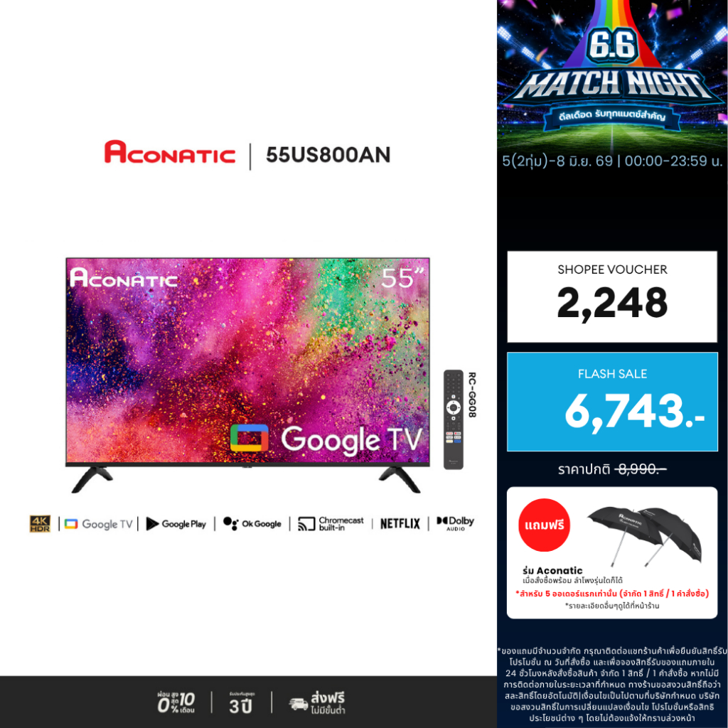 ACONATIC Smart TV ทีวีอัจฉริยะ 4K UHD Google TV 55 นิ้ว รุ่น 55US800AN รีโมทสั่งการด้วยเสียง
