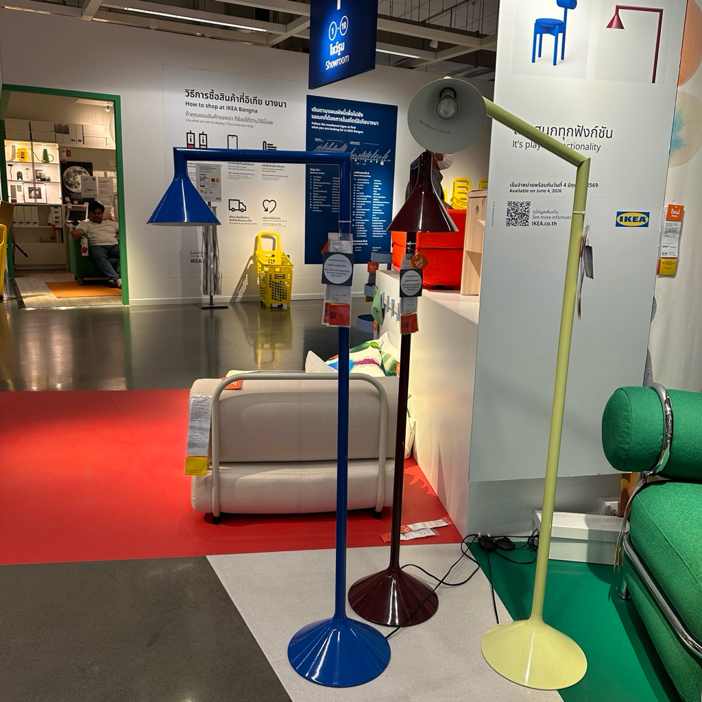 (มีของพร้อมส่ง)IKEA PS 2026 อิเกีย พีเอส 2026 โคมตั้งพื้น/ตั้งโต๊ะแบบอัพไลท์ มี3สี