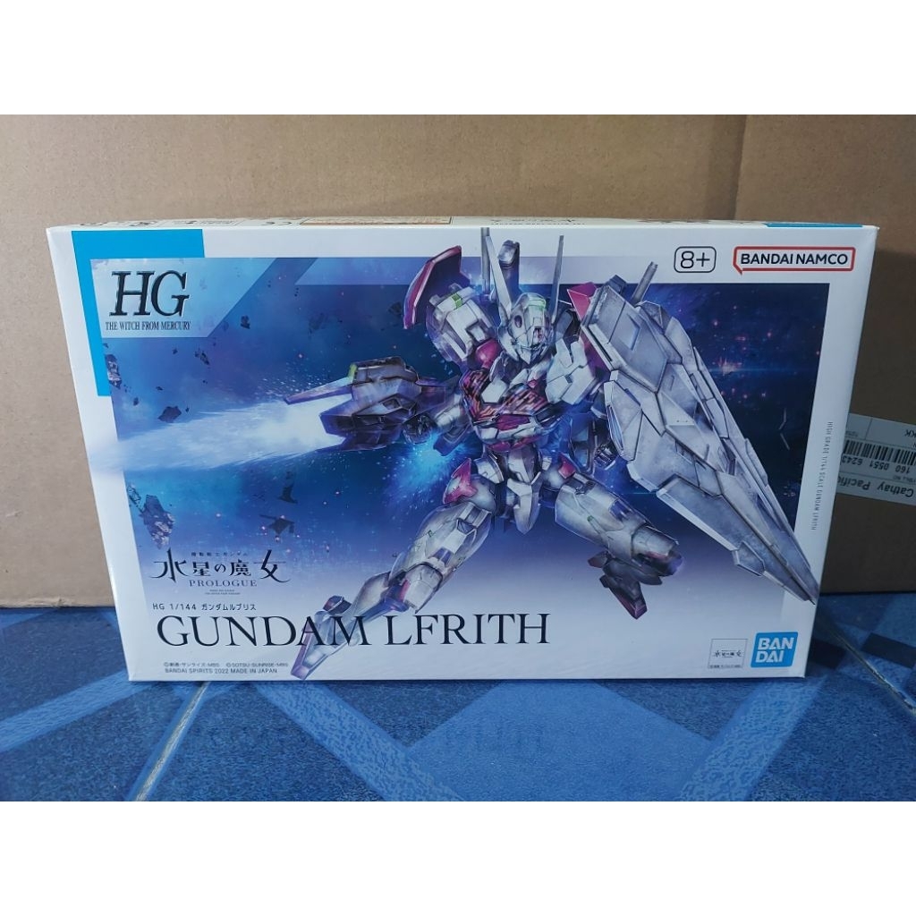 HG 1/144 GUNDAM LFRITH กล่องยับ