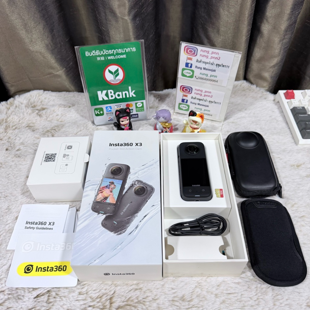 กล้อง Insta360 X3 มือสอง