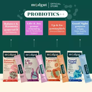 Modgut Probiotics++ มดกัต โพรไบโอติกส์ พรีไบโอติกส์ โพสต์ไบโอติกส์ ใหม่ เซตทดลอง 7 ซอง ทาน 7 วัน