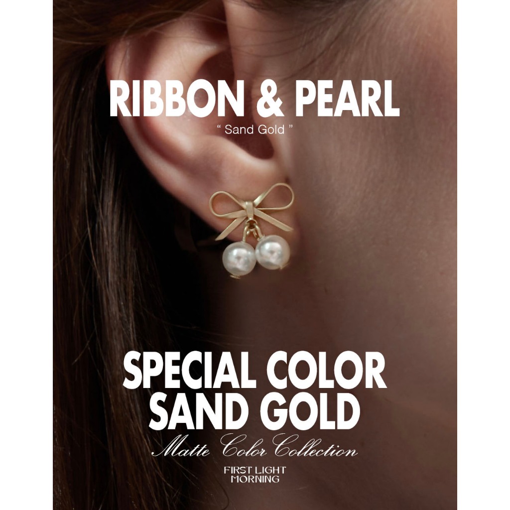 First Light Morning   : Ribbon & Pearl Earrings