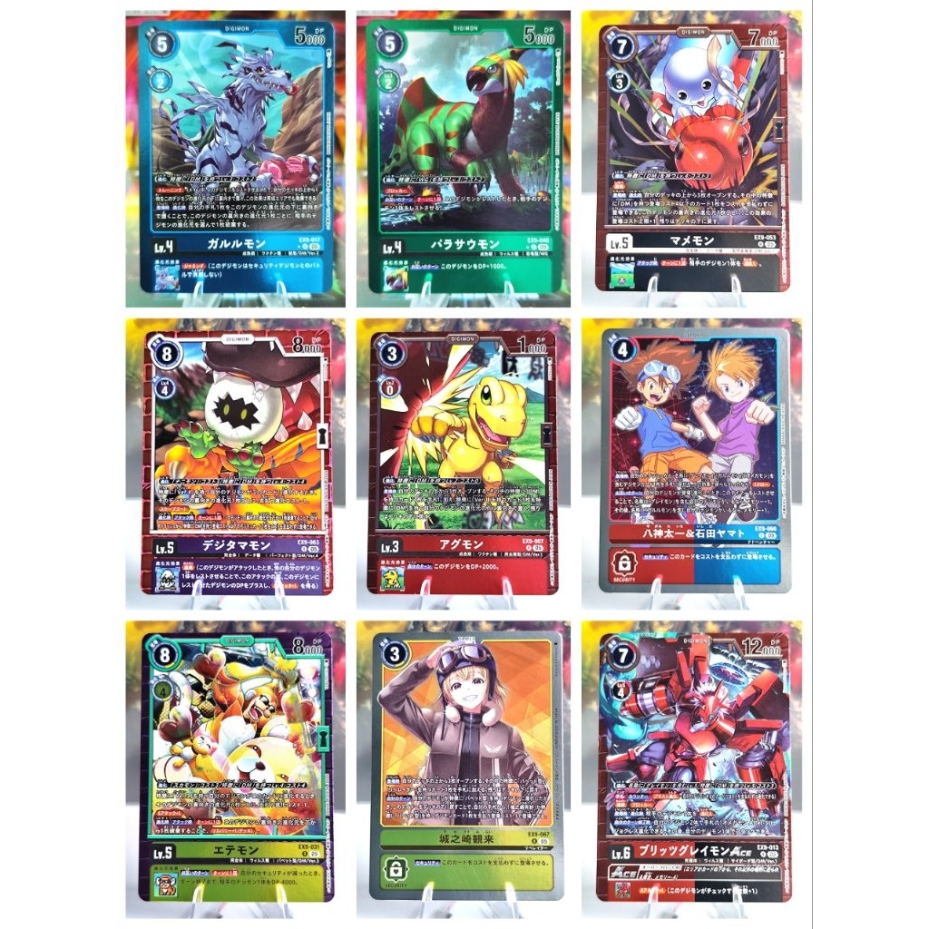 Digimon Card Game จากชุด บูสเตอร์ EX-9 VERSUS MONSTERS.ระดับ R ของแท้🔥🔥