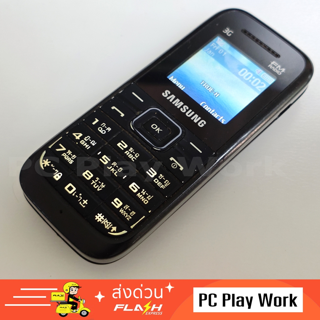 มือถือปุ่มกด Samsung รุ่น Hero 3G B109H (มือสอง)