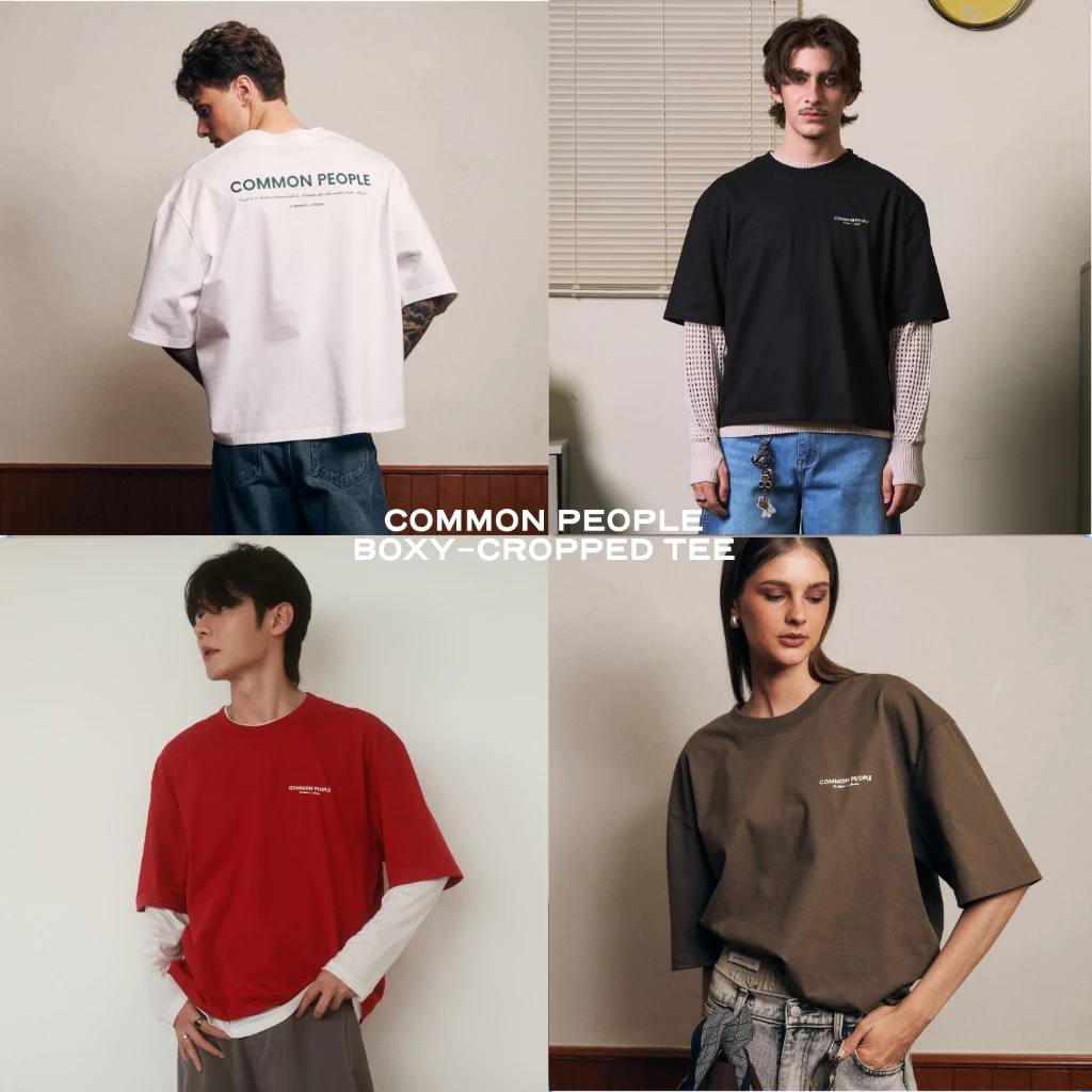 CU " Common People Tee " (Cropped & Boxy) - White / Brown เสื้อยืดครอป crop oversize โอเวอร์ไซส์