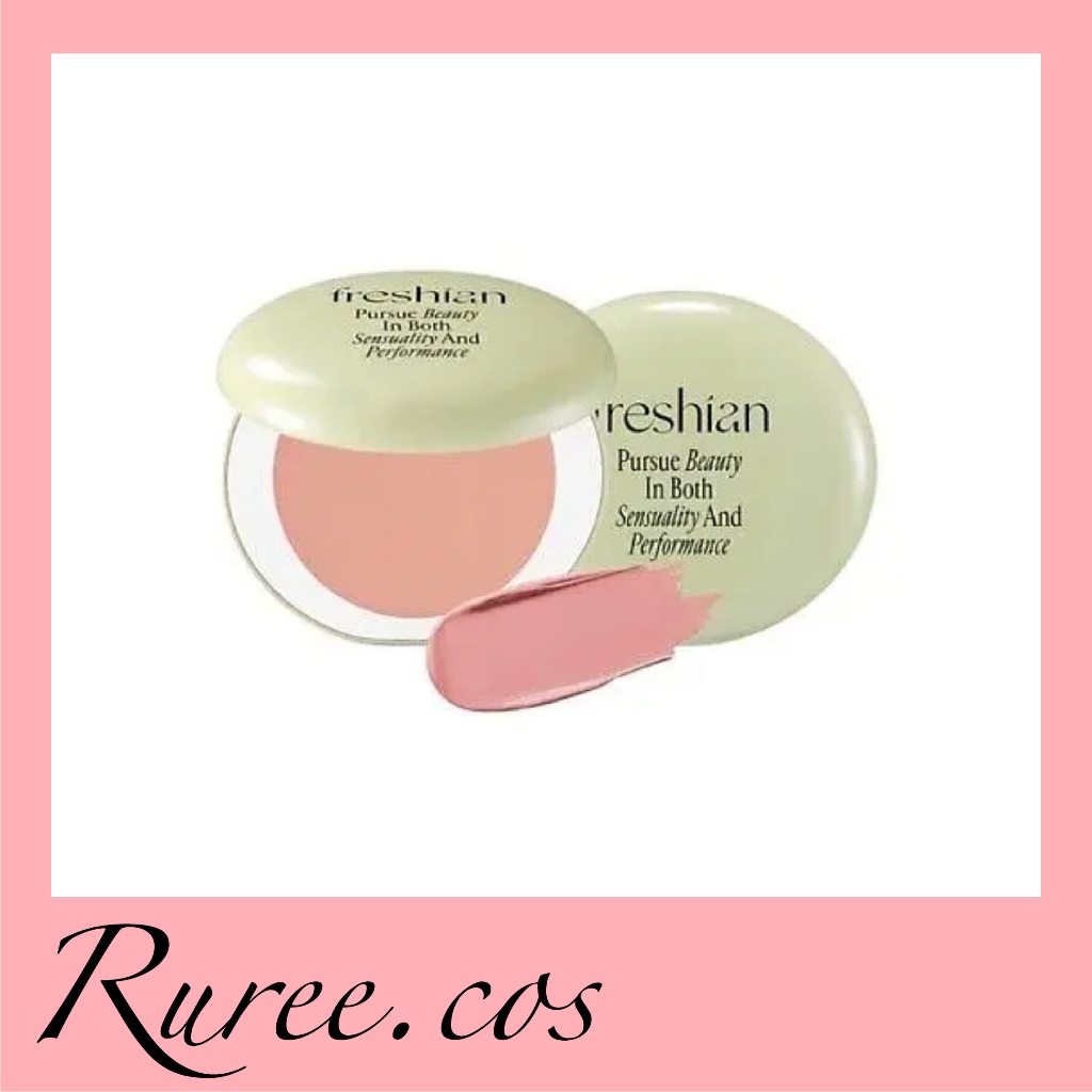 [พร้อมส่ง/ของแท้] Freshian - Egg Like Cream Blush