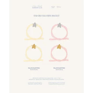 nice try studio - Star Girls Silk String Bracelet