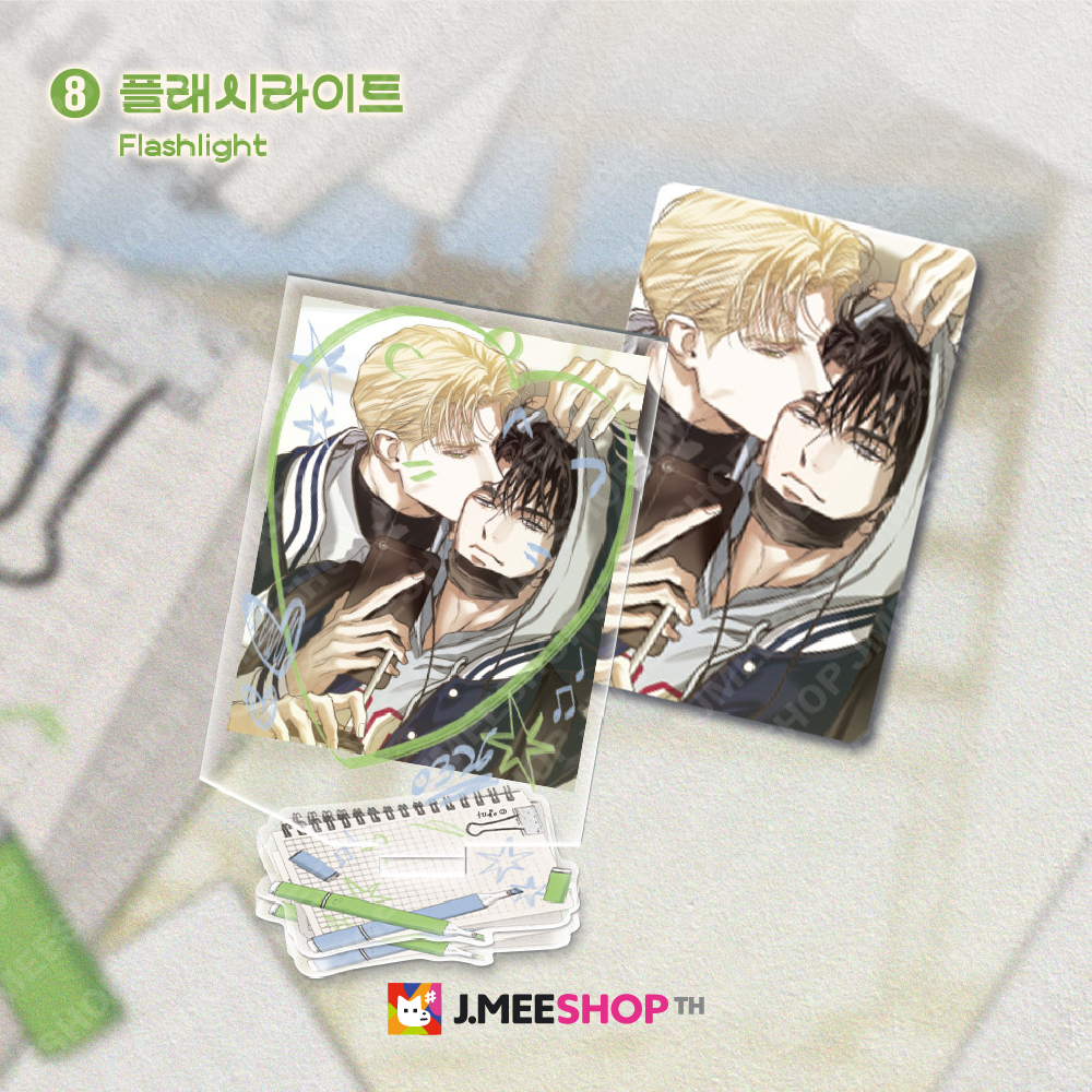 Thumbnail 9