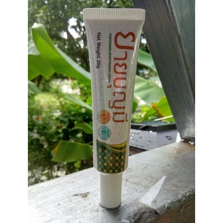 ☘️ยายบุญมี ☘️ครีมยายบุญมี ช่ายลดรอยแผลเป็น รอยสิว สารสกัดธรรมชาติใบบัวบก☘️ ว่านหางจระเข้