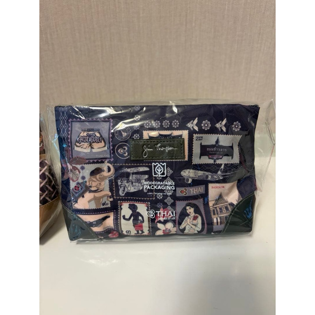 Amenity Kit Jim Thompson