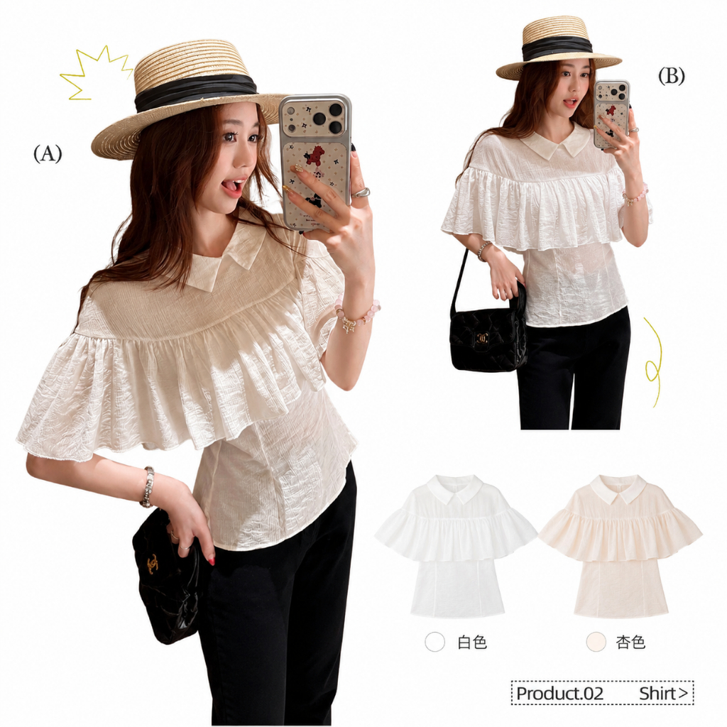 Chili Koko เสื้อเชิ้ตแขนกุดคอปกสีขาวสำหรับผู้หญิง สไตล์สปริง ดีไซน์โดดเด่น ทรงเข้ารูป แมทช์ง่าย 99437