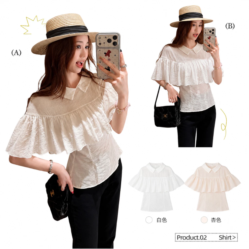Chili Koko เสื้อเชิ้ตแขนกุดคอปกสีขาวสำหรับผู้หญิง สไตล์สปริง ดีไซน์โดดเด่น ทรงเข้ารูป แมทช์ง่าย 99437