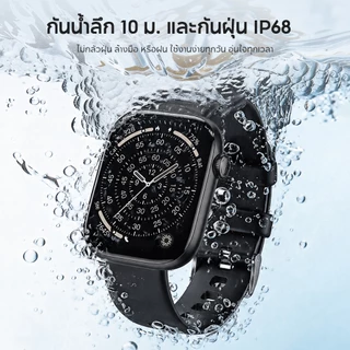 Huafit S12 Plus สมาร์ทวอทช์ จอใหญ่ 2.04 นิ้ว โทรได้ Bluetooth เปลี่ยนหน้าปัดด้วยรูปภาพ นาฬิกาผู้หญิง ของขวัญ IP68 กันน้ำ