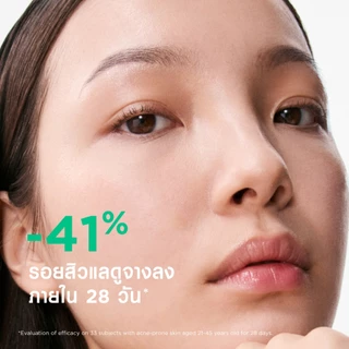 Bioderma Sebium Serum 30 ml เซรั่มสำหรับผิวมีปัญหาสิว มีริ้วรอย และรูขุมขนกว้าง