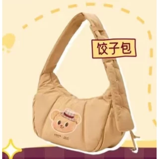 กระเป๋าทรงเกี๊ยวลายหมีสุดคิวท์ กระเป๋าผ้าใส่ของ จุของได้เยอะ พกพาสะดวก