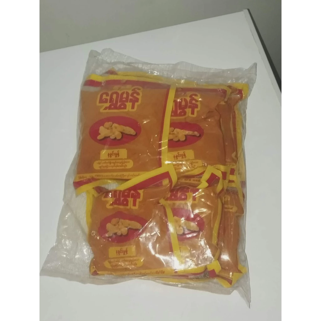 ขมิ้นผงพม่า Shwe mon( 1แพคมี10ซอง)