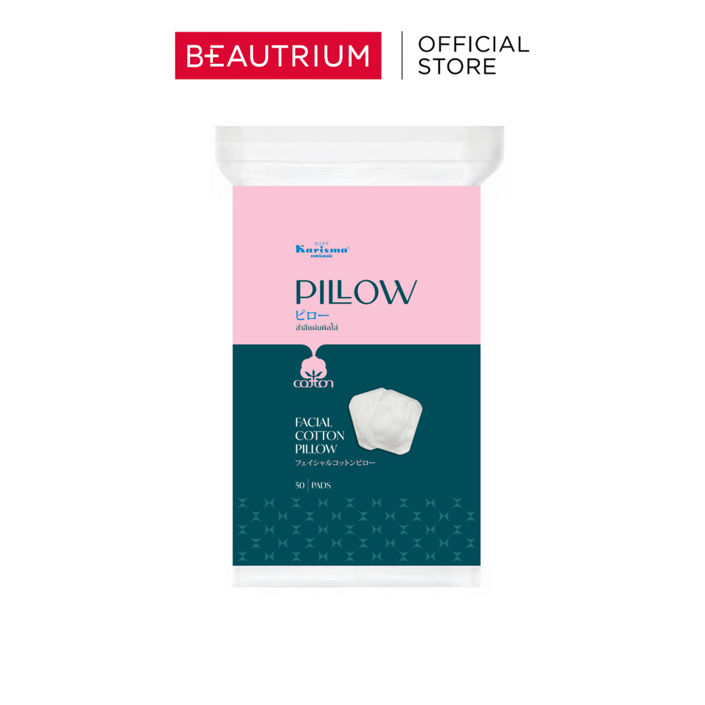 KARISMA Cotton Pillow Pad สำลี 50pads