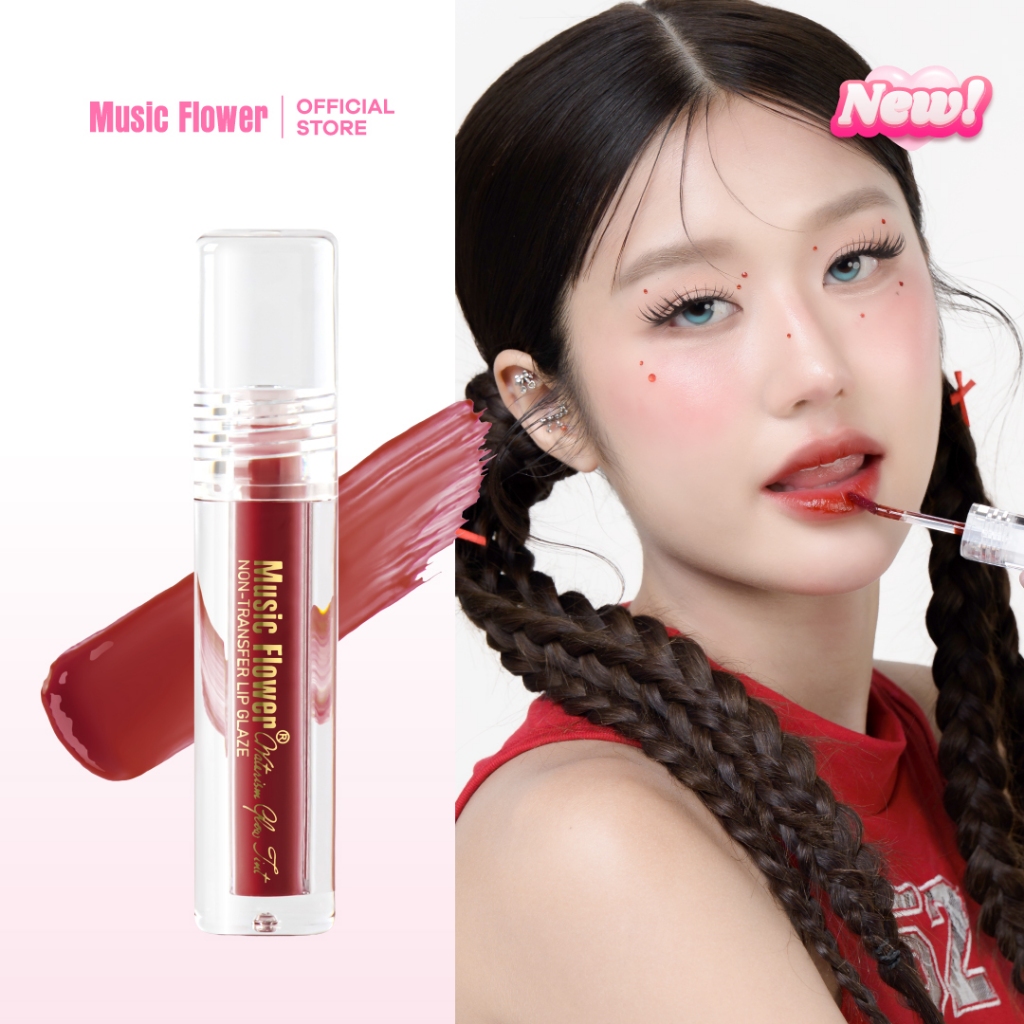 [Music Flower] ลิปทินท์เซรั่มโกลว์ สีแน่นติดทน ปากชุ่มชื้นไม่ตกร่อง กันน้ำ บำรุงด้วยวิตามิน E WATERISM GLOW TINT