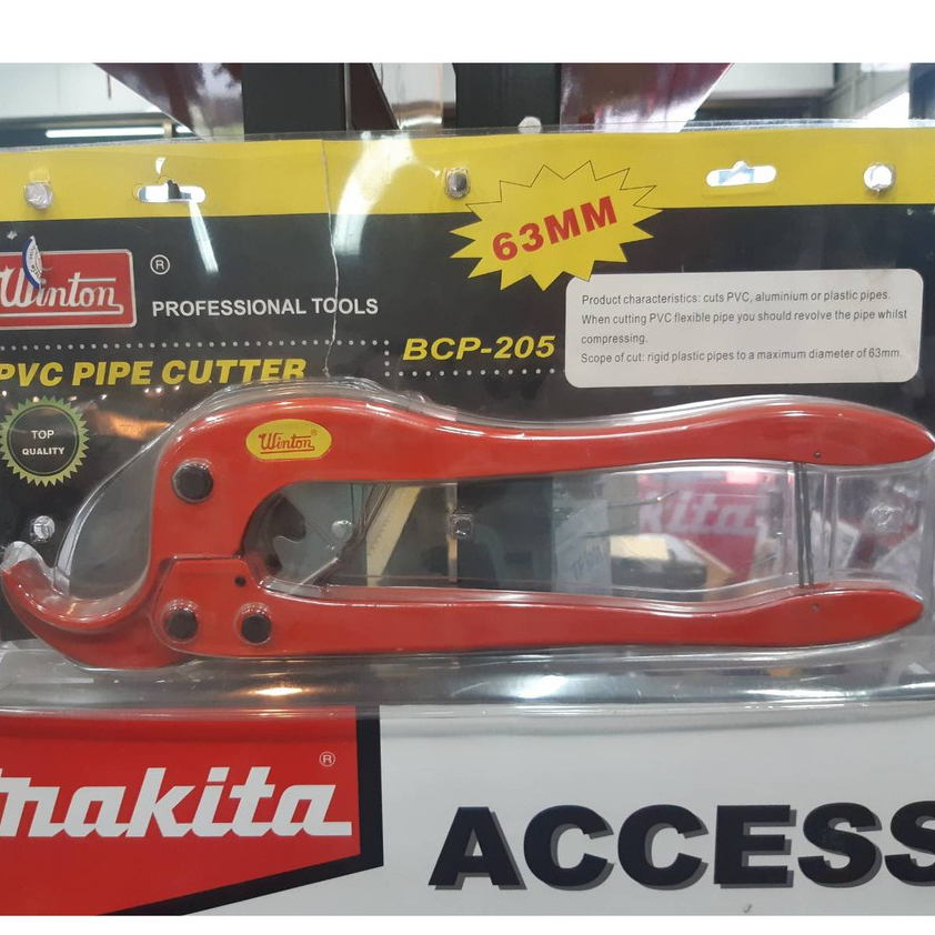 Winton กรรไกรตัดท่อ PVC ท่อ พลาสติก ท่อลูมิเนียมบาง ขนาด 63 มิล แบบเกียร์ทด ใช้ง่ายง่าย ฟันคม
