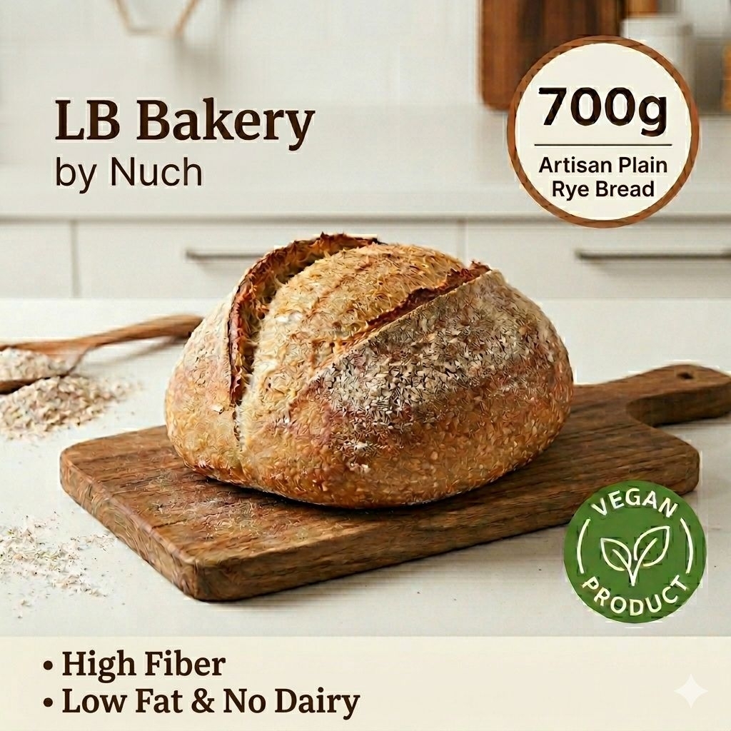 Artisan Plain Rye Bread 700g  ไรย์เบรด