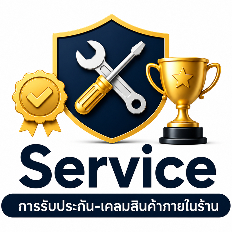 🛠🏆Service(การรับประกัน-เคลมสินค้าภายในร้าน)AcceptanceAgree_Globalphone.th