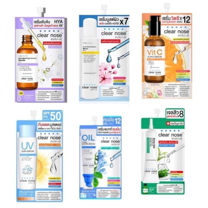 ( แบบซอง ) Clear Nose (เคลียร์โนส) สกินแคร์ เรื่องการดูแลผิวเป็นสิว ผิวแพ้ง่าย และการลดรอยดำ