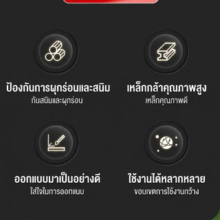 【พร้อมส่ง】จอบกำจัดหญ้า จอบพรวนดิน จอบสวนผัก เหล็กแมงกานีสคุณภาพสูง แข็งแรง คมทน ใช้งานได้นาน