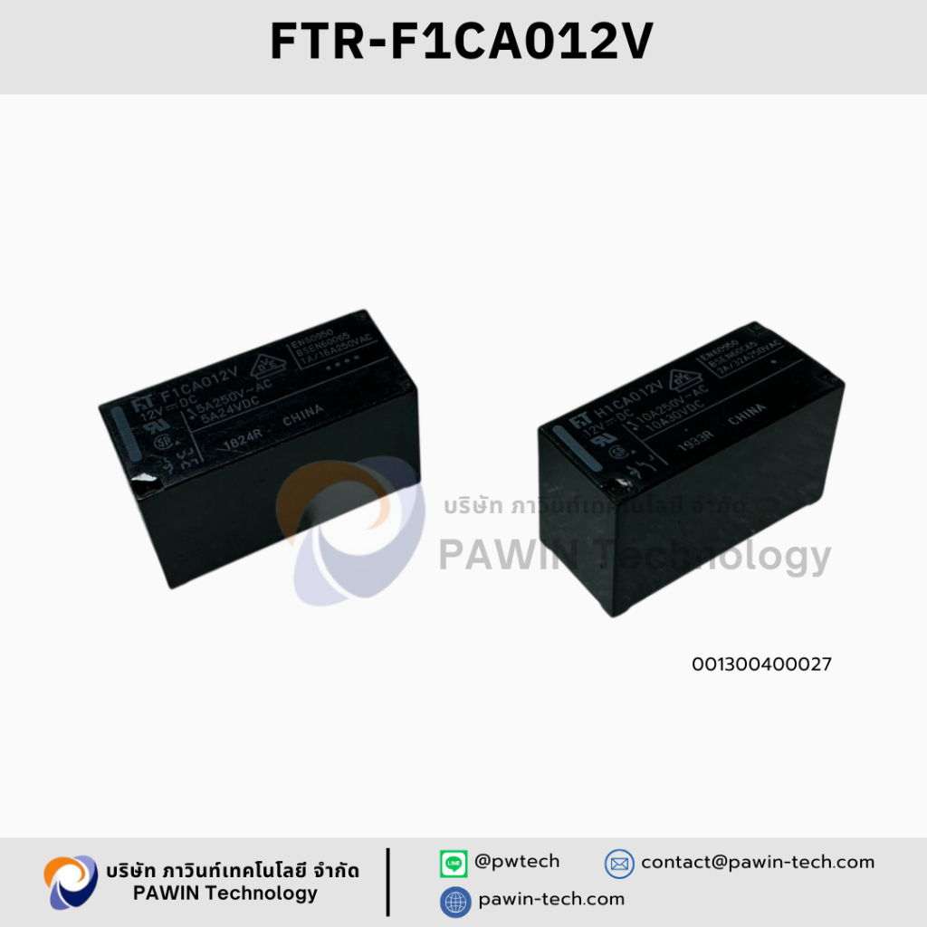 FTR-F1CA012V 1ชุดมีจำนวน 4ชิ้น