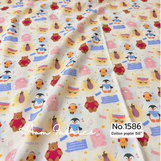 Aom Fabrics🌷ผ้าคอตตอนป๊อปลิน No.1586-1589 น่ารักมาก ผ้านิ่ม หน้ากว้าง 58 นิ้ว ผ้าเมตรนำเข้า พร้อมส่ง