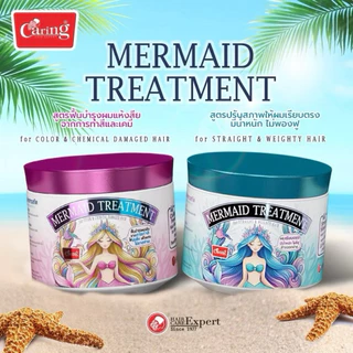 #Caring Mermaid แคริ่ง เมอร์เมด ทรีทเม้นท์ ,อาหารผม อุดมด้วยสารอาหาร สำหรับผมแห้ง ผมทำสี