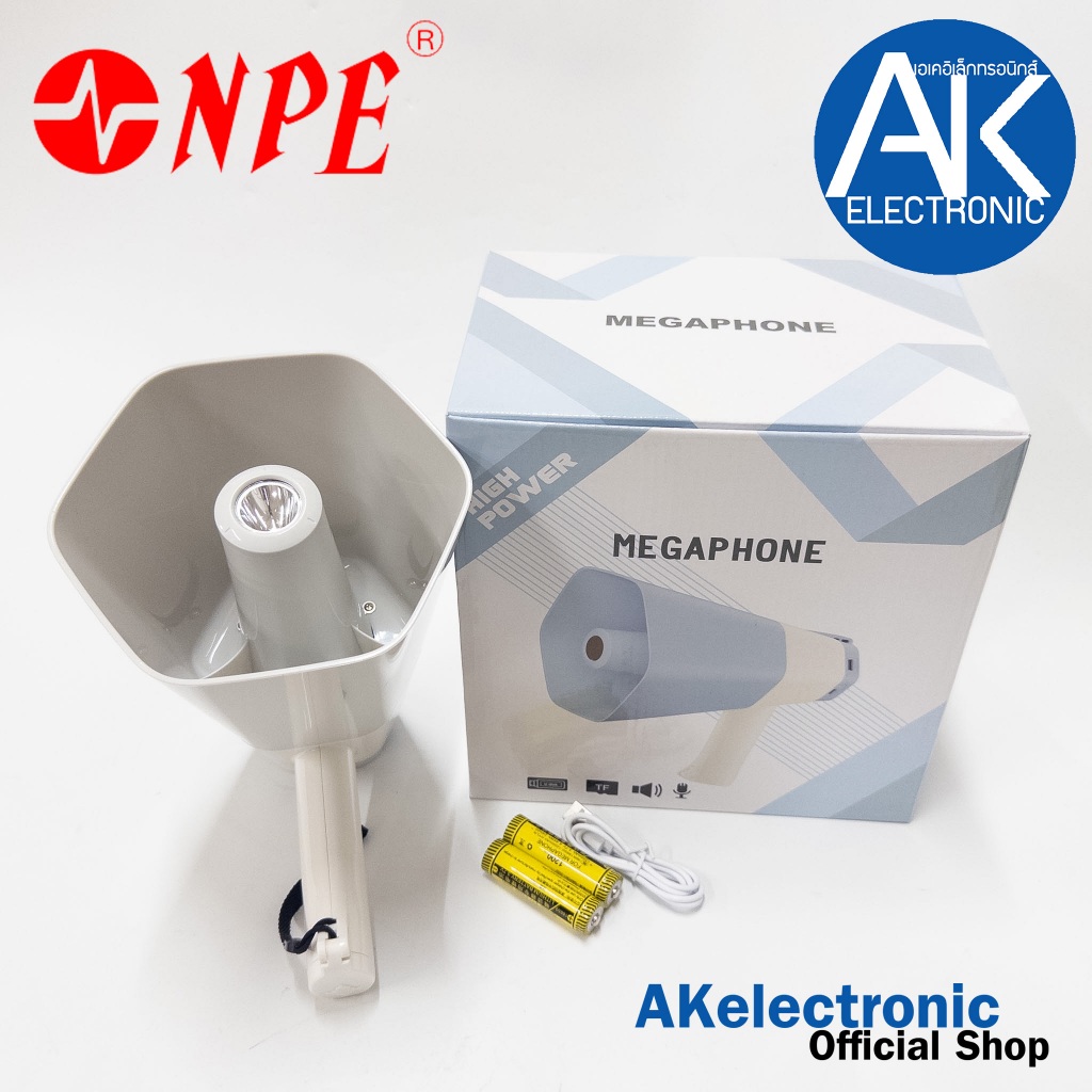 โทรโข่ง NPE SR-969L พร้อมไฟ LED Bluetooth อัดเสียง ชาร์จแบตได้ USB Megaphone SR 969L SR969L
