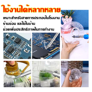 เครื่องแกะสลักความร้อน Magdolna 60W 3-IN-1 เครื่องแกะสลักความร้อน 9pcs ใช้ตัด-เจาะ-ขึ้นรูปพลาสติก ใช้ง่าย ปลอดภัย